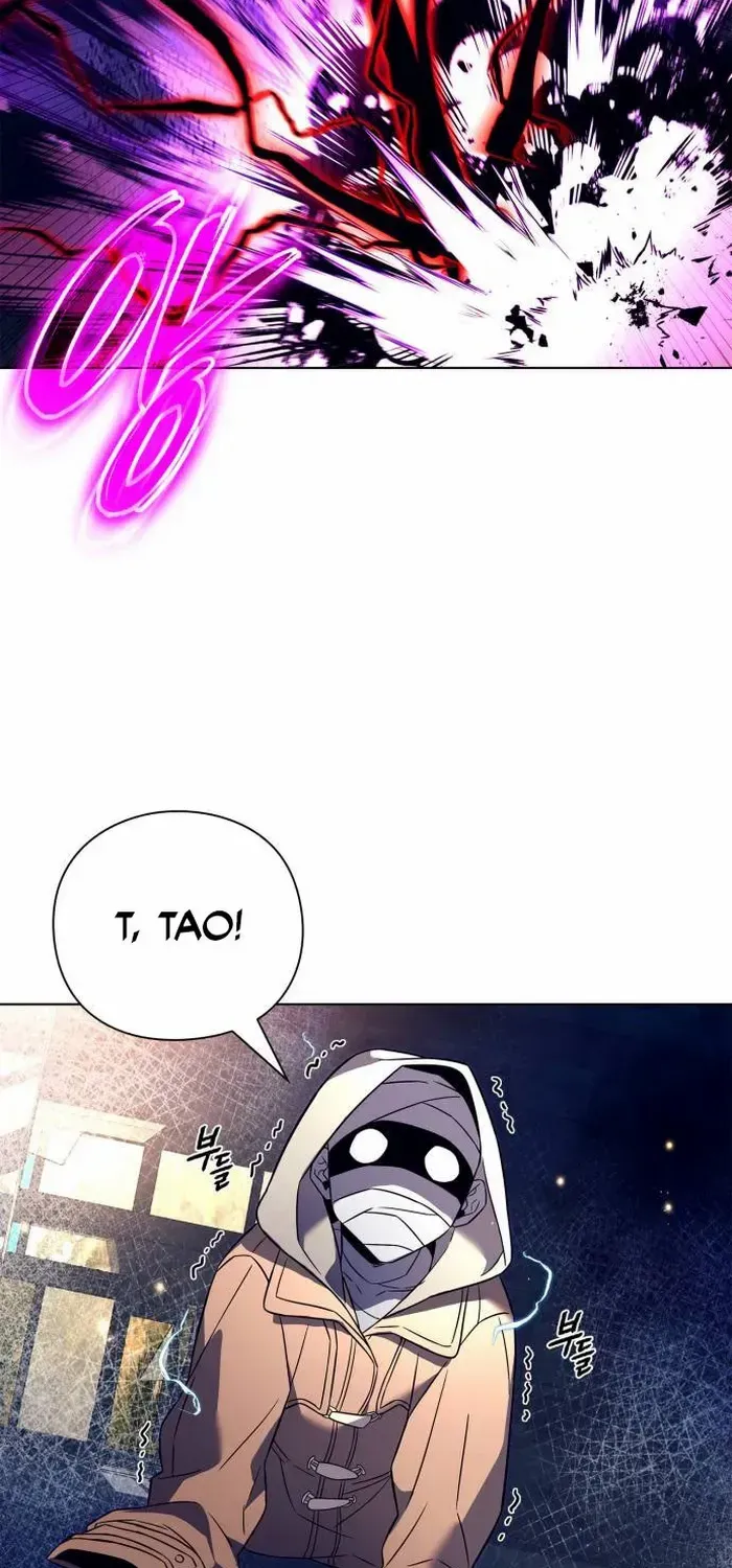 Read Goblin’s Night chapter 29 image 2 on Lezhin