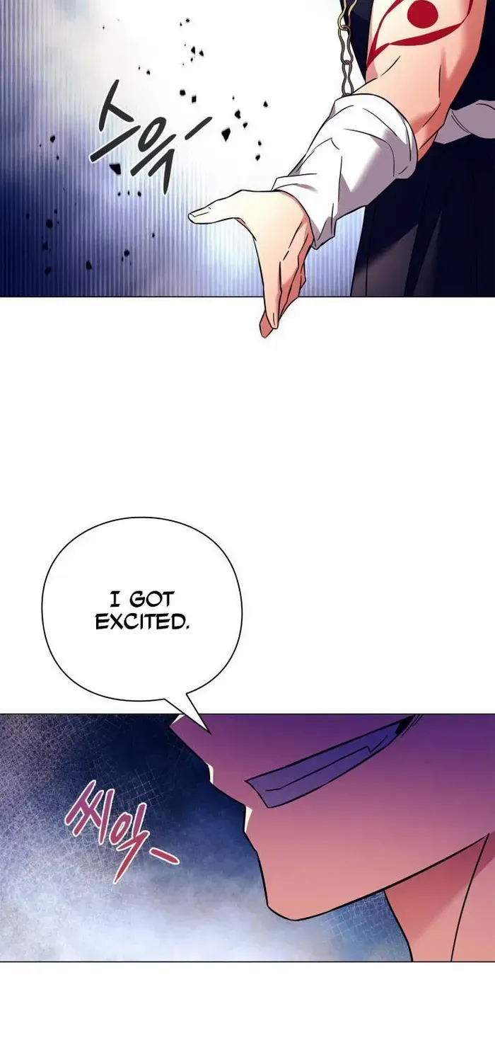 Read Goblin’s Night chapter 29 image 72 on Lezhin