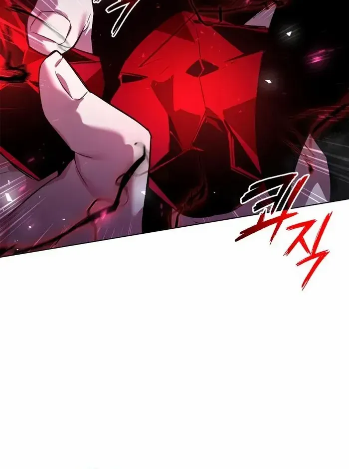 Read Goblin’s Night chapter 3 image 100 on Lezhin