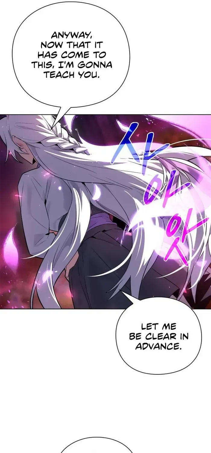 Read Goblin’s Night chapter 3 image 12 on Lezhin