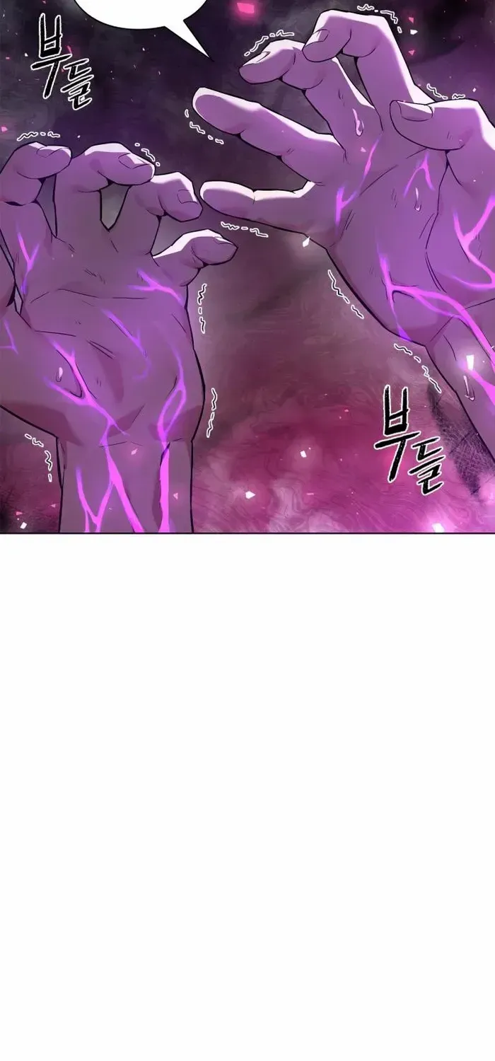 Read Goblin’s Night chapter 3 image 29 on Lezhin
