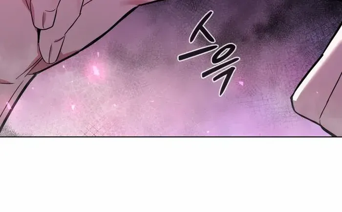 Read Goblin’s Night chapter 3 image 71 on Lezhin