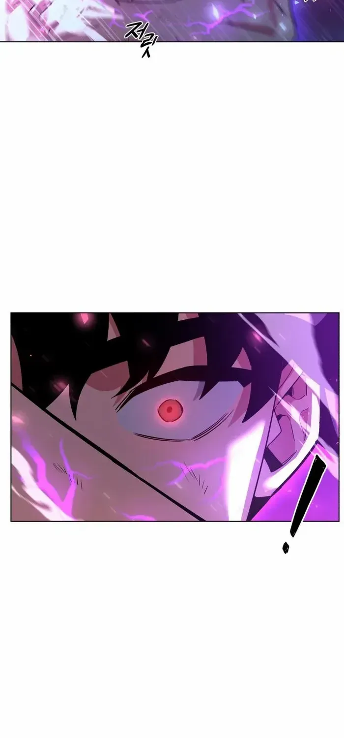 Read Goblin’s Night chapter 3 image 79 on Lezhin
