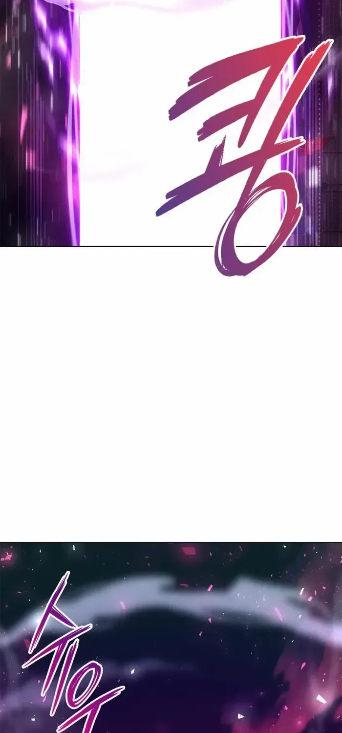 Read Goblin’s Night chapter 3 image 88 on Lezhin