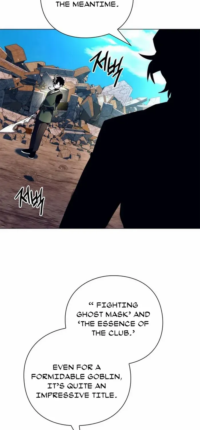Read Goblin’s Night chapter 30 image 103 on Lezhin