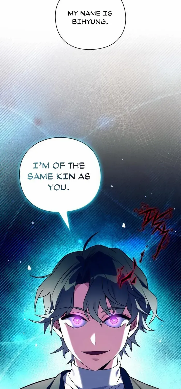 Read Goblin’s Night chapter 30 image 105 on Lezhin