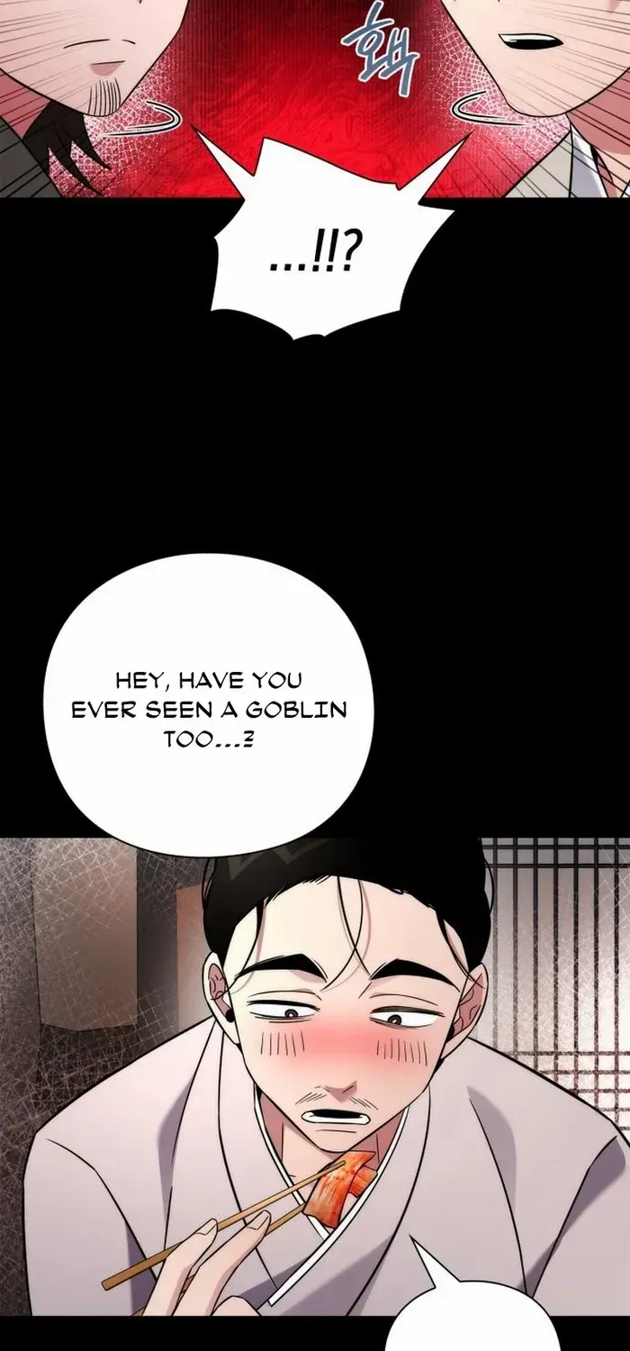 Read Goblin’s Night chapter 30 image 12 on Lezhin