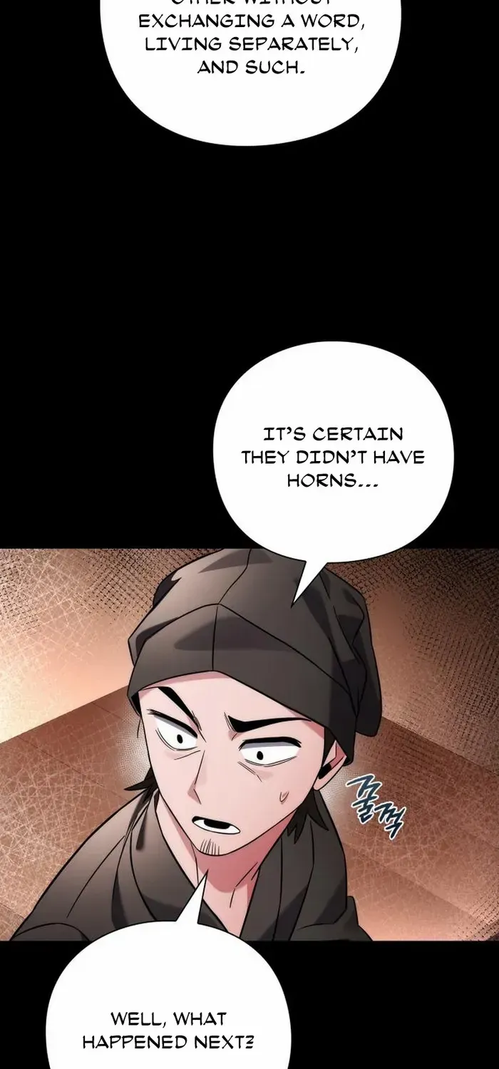 Read Goblin’s Night chapter 30 image 16 on Lezhin