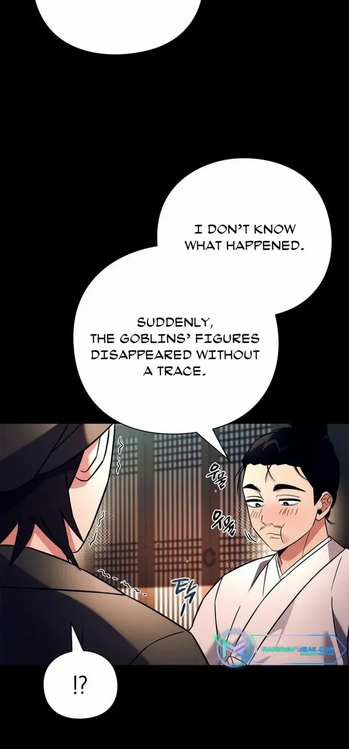Read Goblin’s Night chapter 30 image 17 on Lezhin