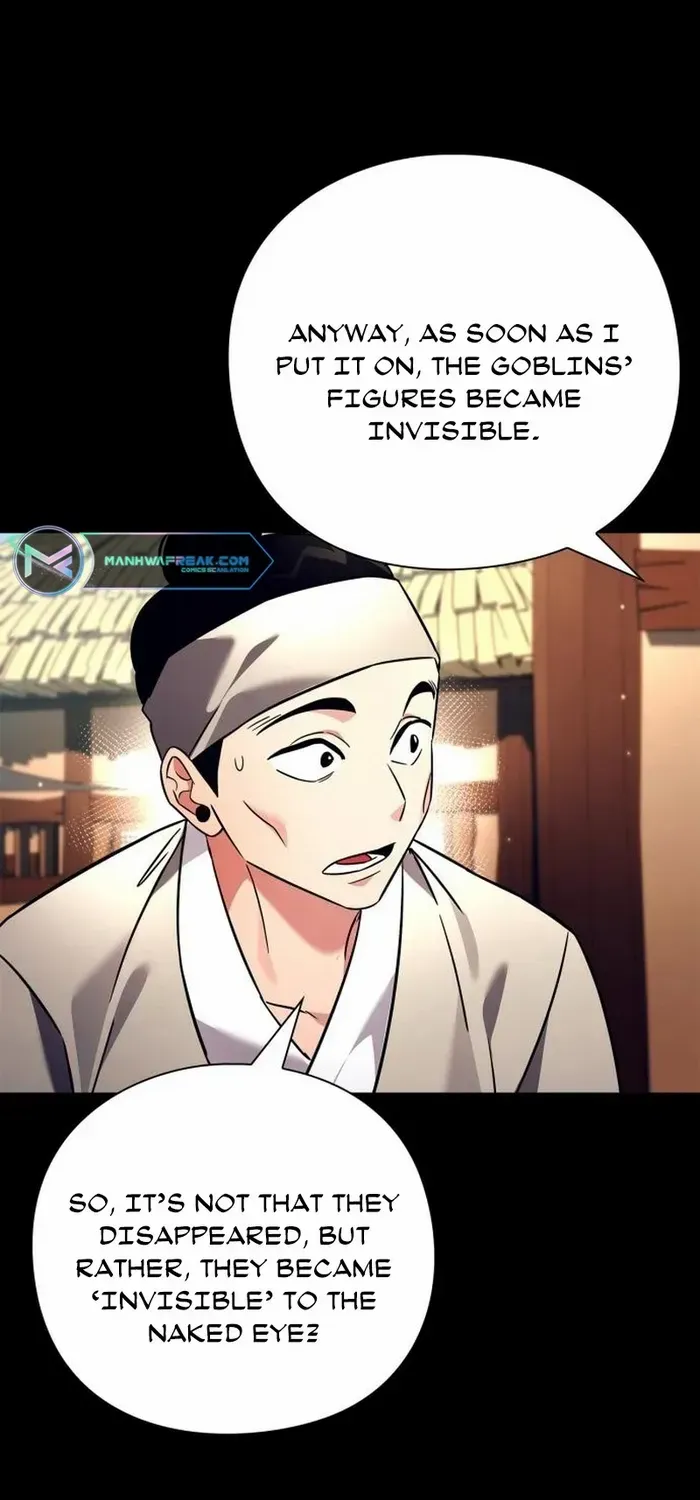 Read Goblin’s Night chapter 30 image 19 on Lezhin