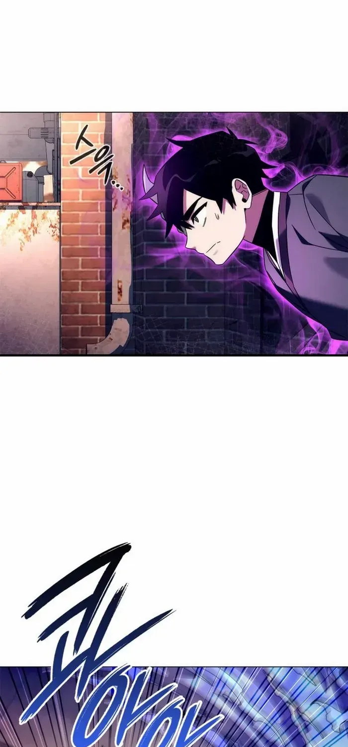 Read Goblin’s Night chapter 30 image 81 on Lezhin