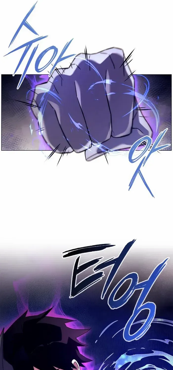 Read Goblin’s Night chapter 30 image 88 on Lezhin