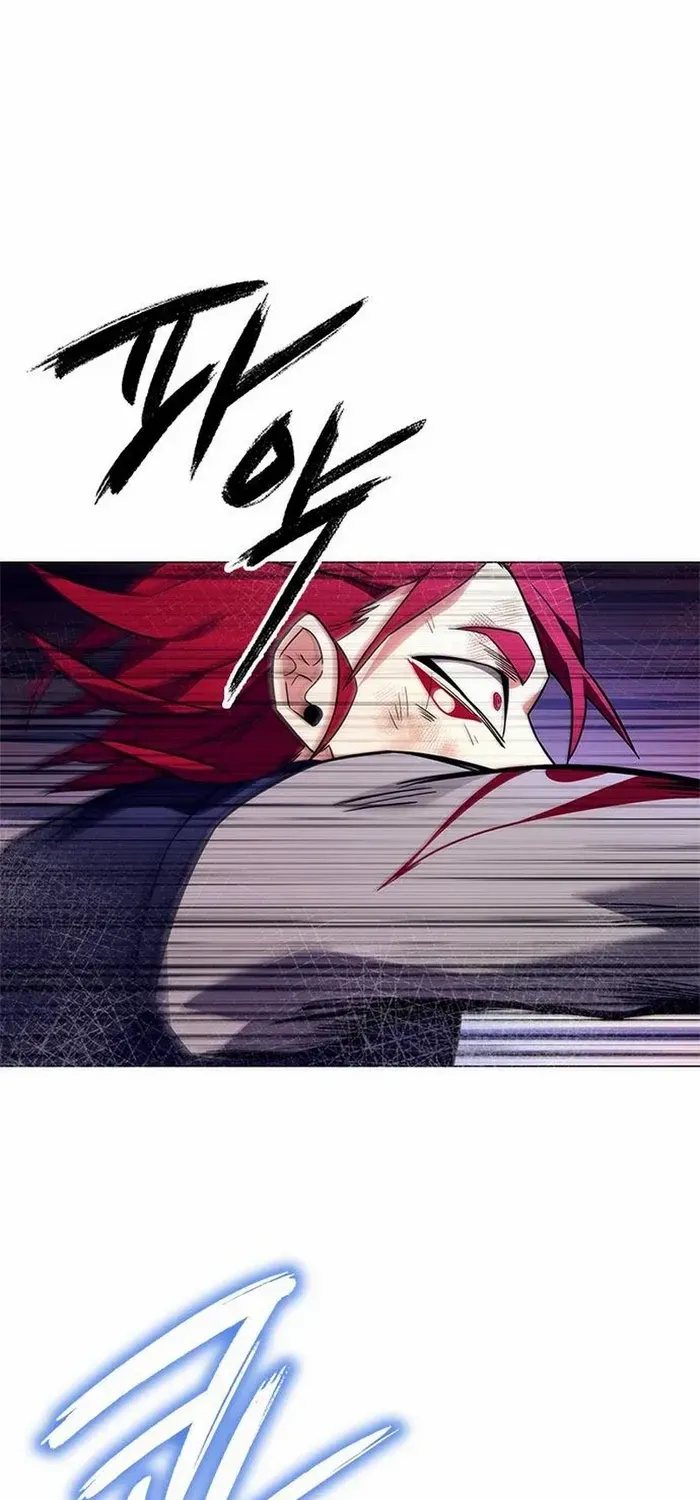 Read Goblin’s Night chapter 30 image 95 on Lezhin