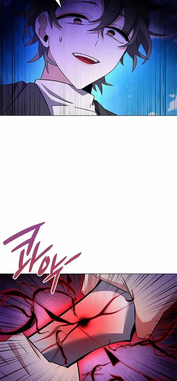 Read Goblin’s Night chapter 31 image 106 on Lezhin