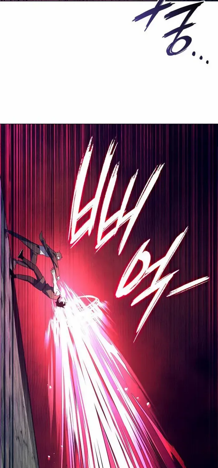 Read Goblin’s Night chapter 31 image 35 on Lezhin
