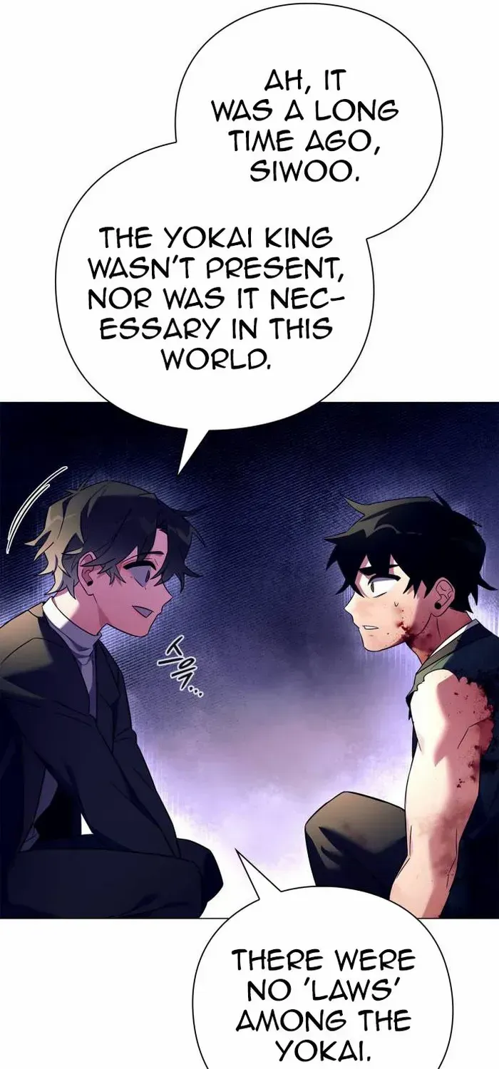 Read Goblin’s Night chapter 31 image 50 on Lezhin
