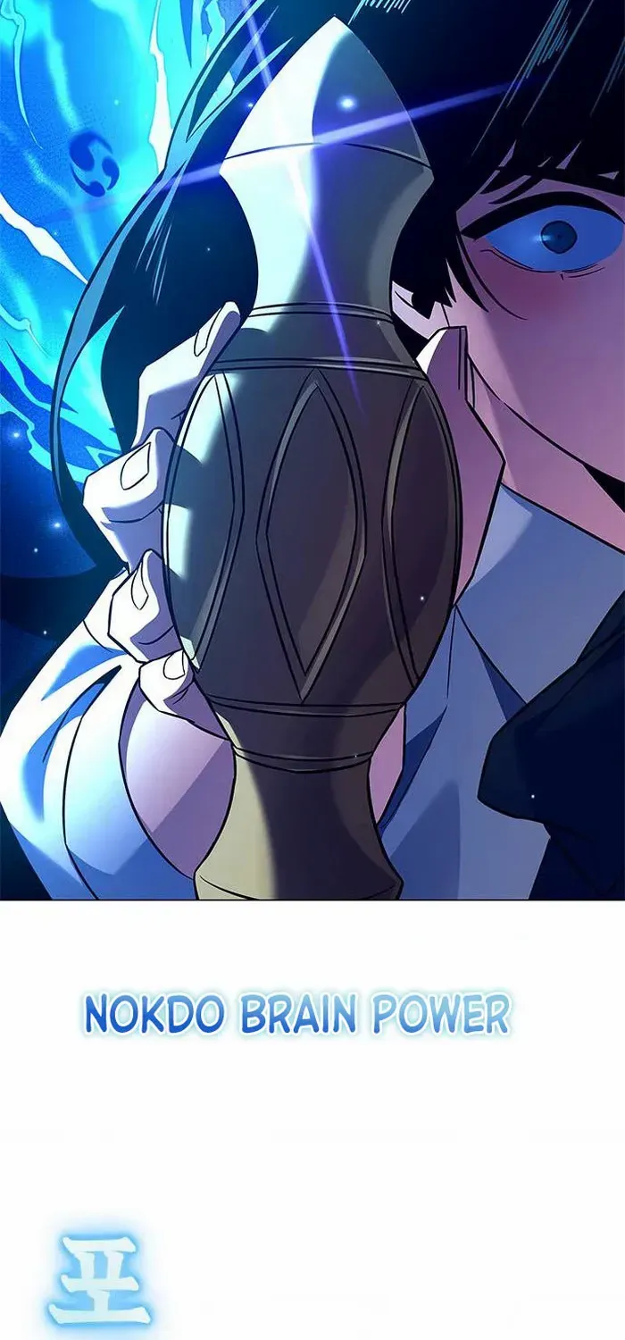 Read Goblin’s Night chapter 31 image 78 on Lezhin