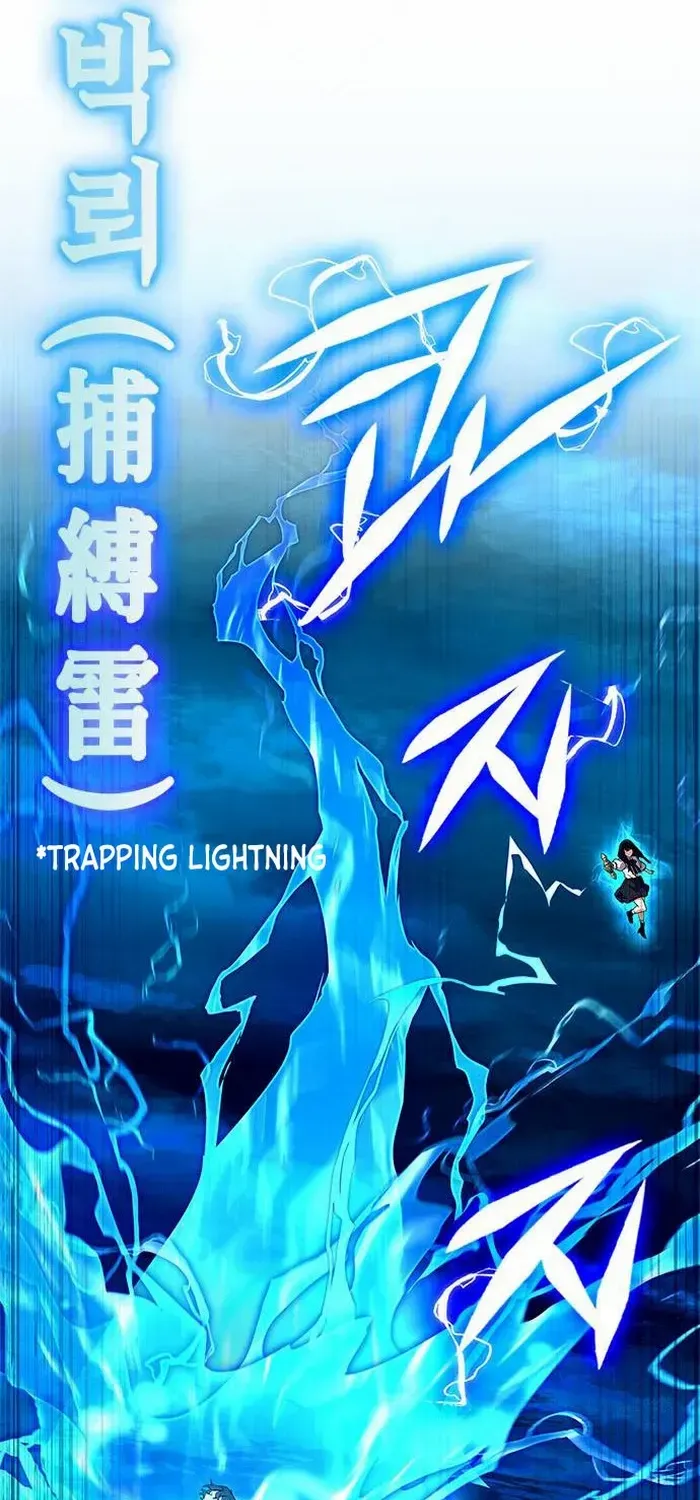 Read Goblin’s Night chapter 31 image 79 on Lezhin