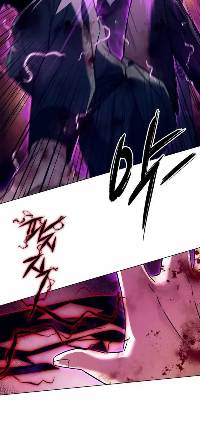 Read Goblin’s Night chapter 31 image 84 on Lezhin