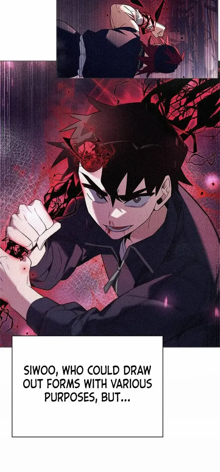Read Goblin’s Night chapter 31 image 95 on Lezhin