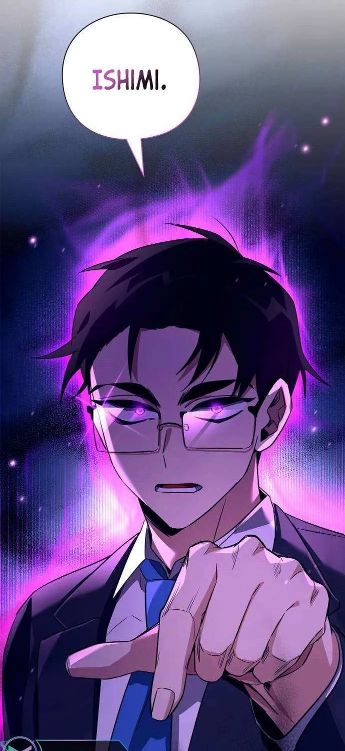 Read Goblin’s Night chapter 32 image 104 on Lezhin