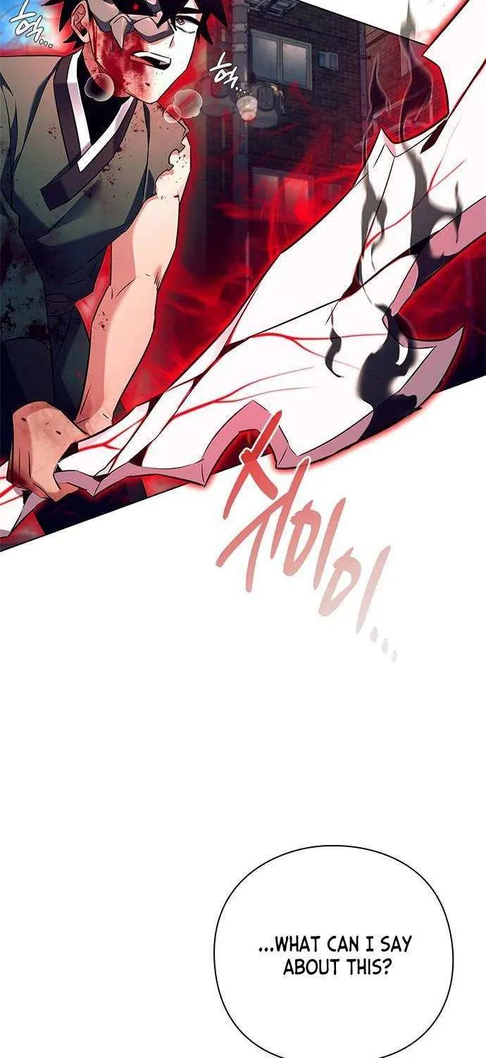Read Goblin’s Night chapter 32 image 11 on Lezhin