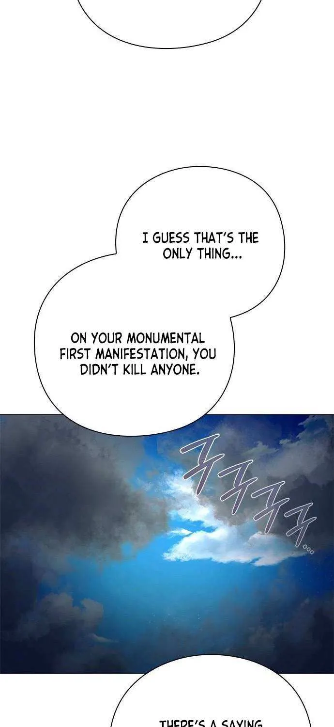 Read Goblin’s Night chapter 32 image 16 on Lezhin