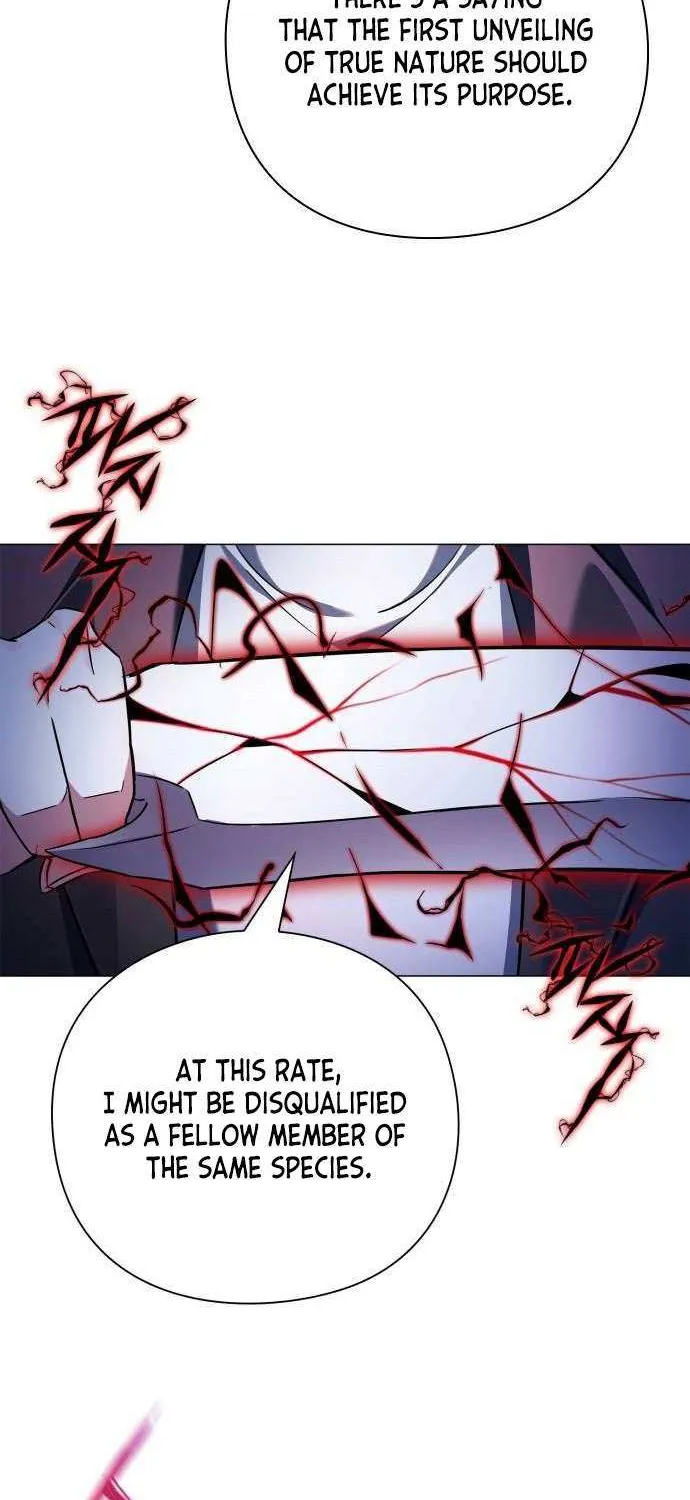 Read Goblin’s Night chapter 32 image 17 on Lezhin