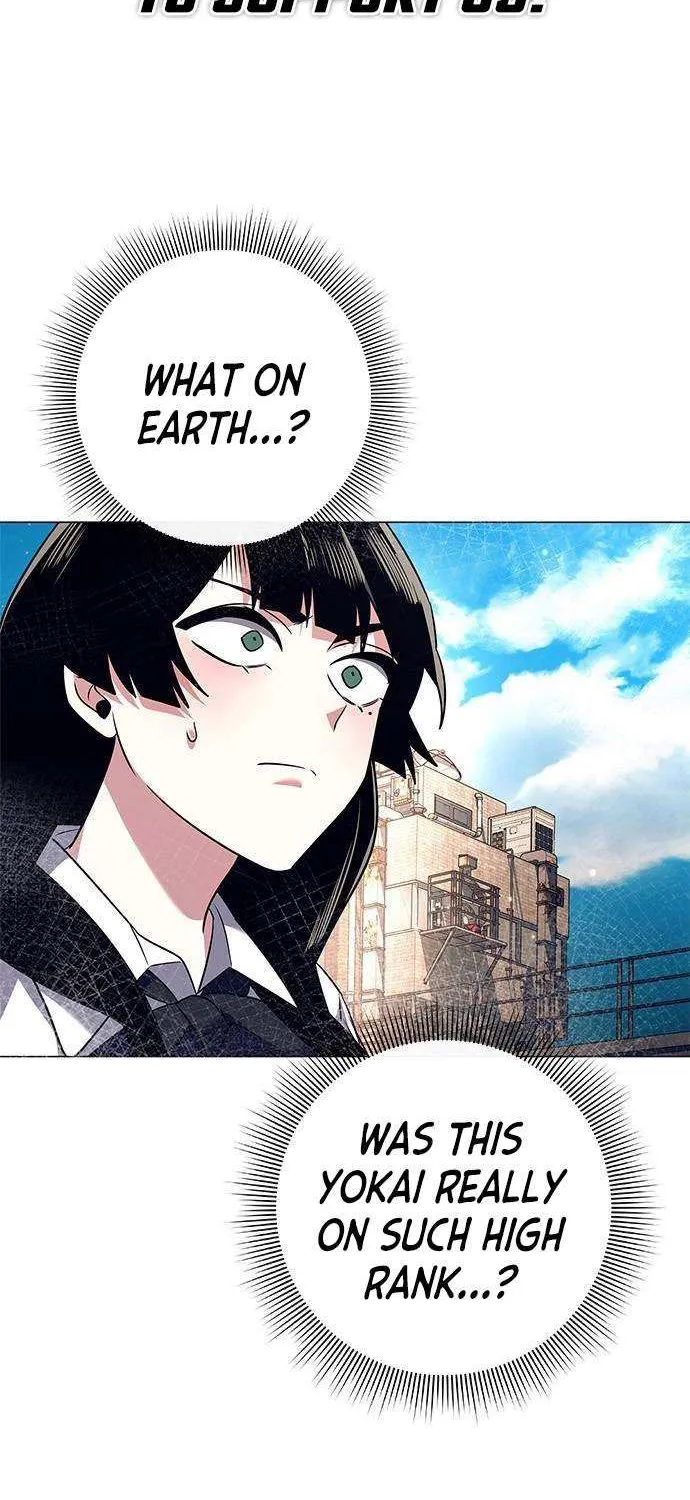 Read Goblin’s Night chapter 32 image 2 on Lezhin