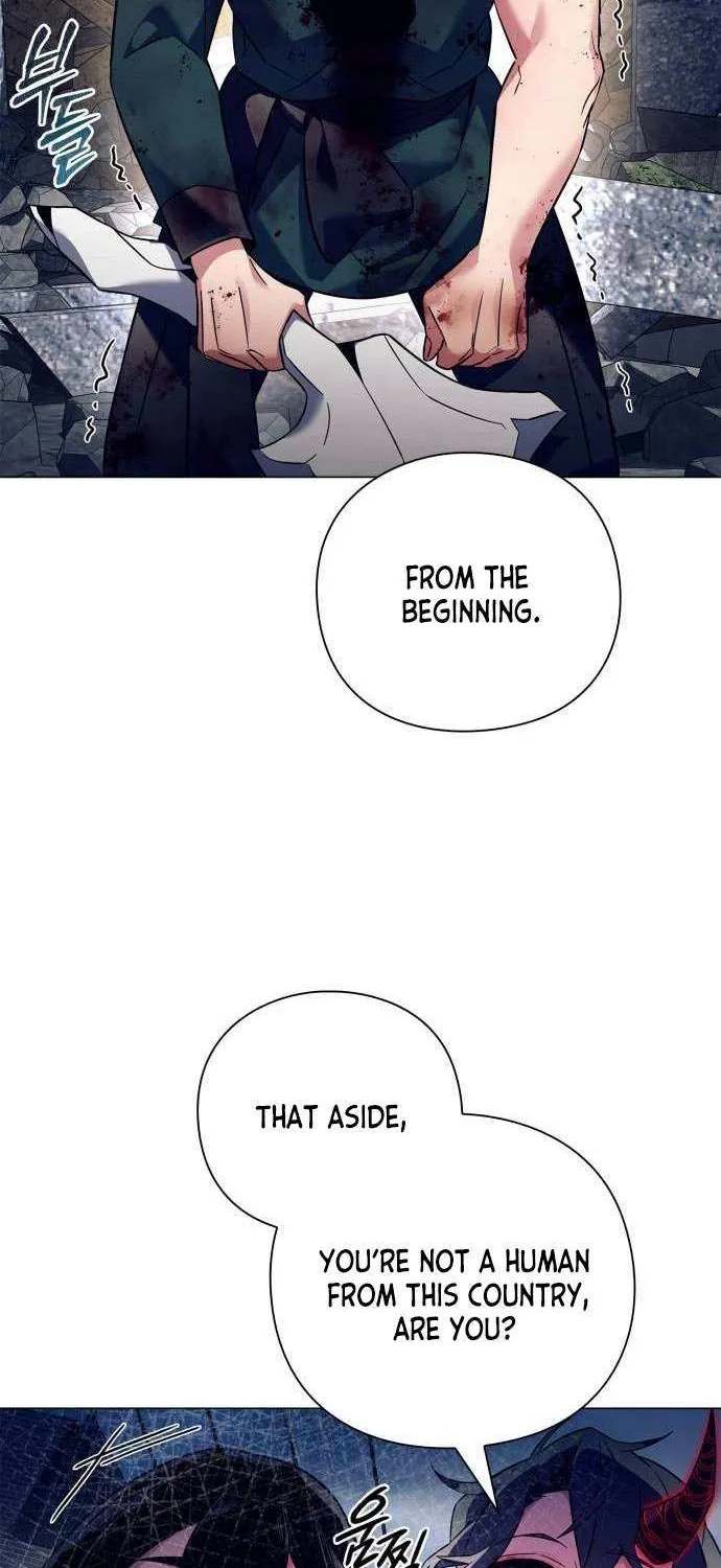 Read Goblin’s Night chapter 32 image 26 on Lezhin