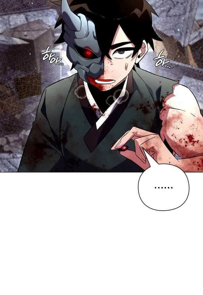 Read Goblin’s Night chapter 32 image 36 on Lezhin
