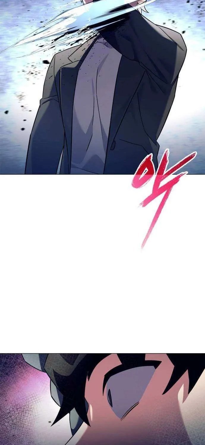 Read Goblin’s Night chapter 32 image 42 on Lezhin