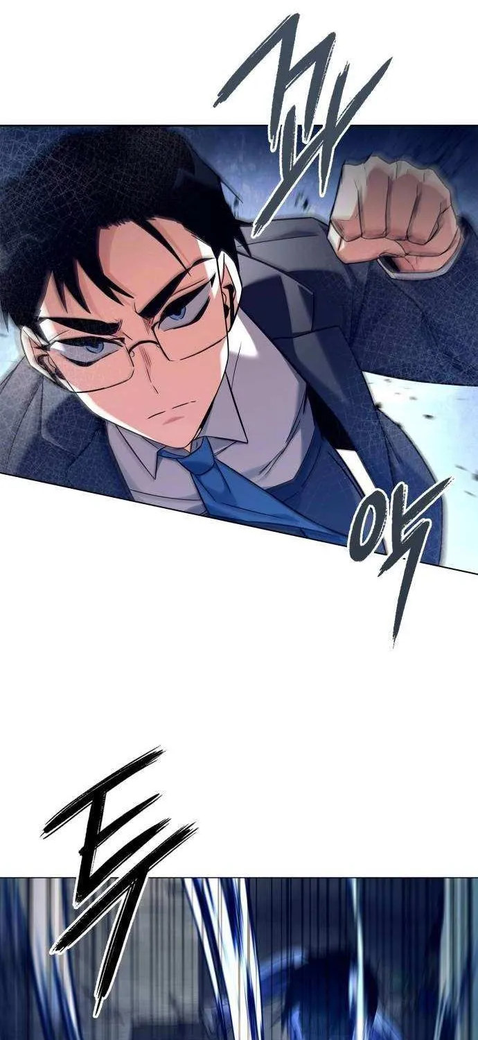 Read Goblin’s Night chapter 32 image 47 on Lezhin