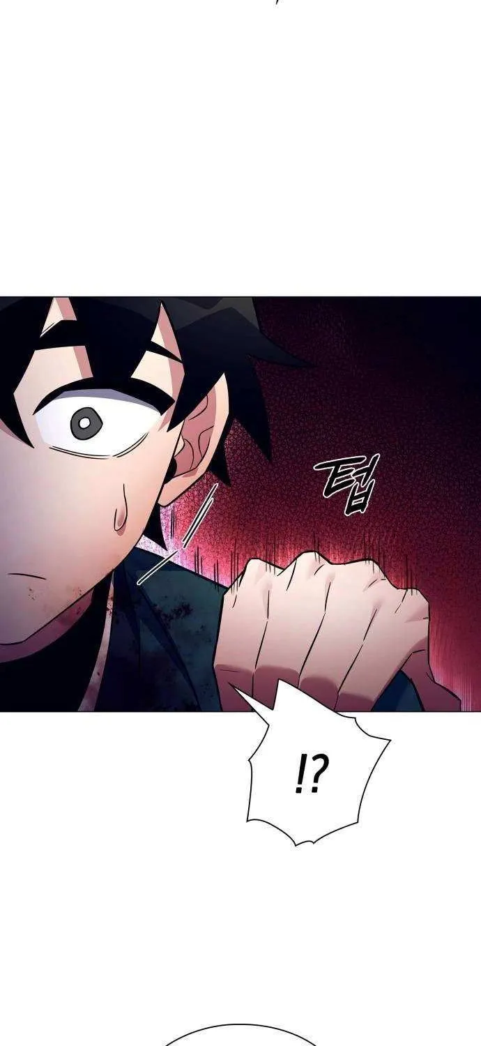 Read Goblin’s Night chapter 32 image 49 on Lezhin