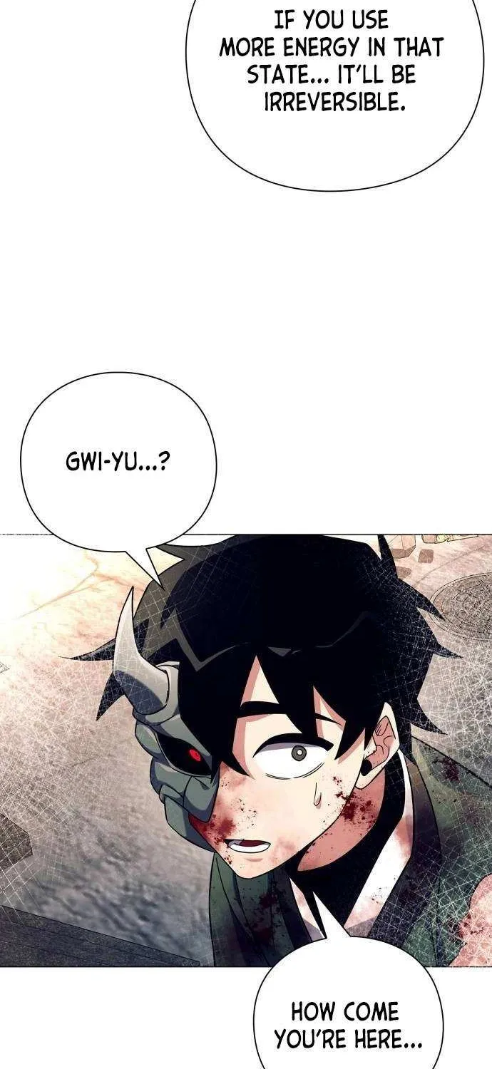 Read Goblin’s Night chapter 32 image 51 on Lezhin