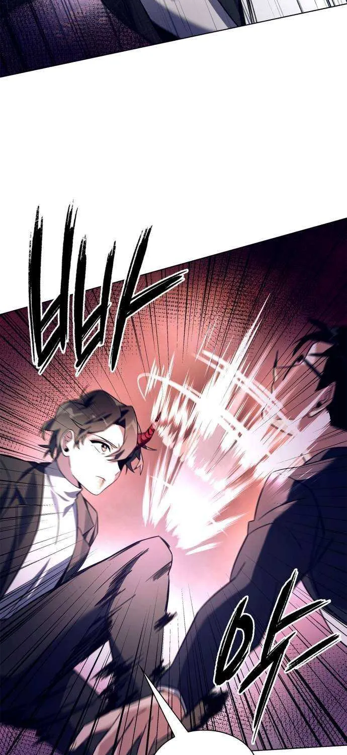 Read Goblin’s Night chapter 32 image 59 on Lezhin