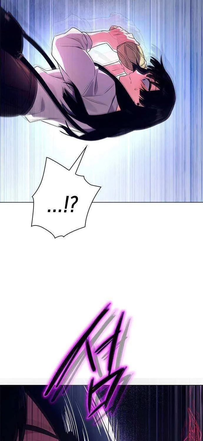 Read Goblin’s Night chapter 32 image 6 on Lezhin