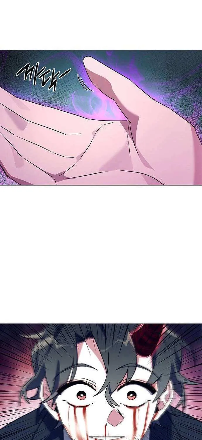 Read Goblin’s Night chapter 32 image 75 on Lezhin