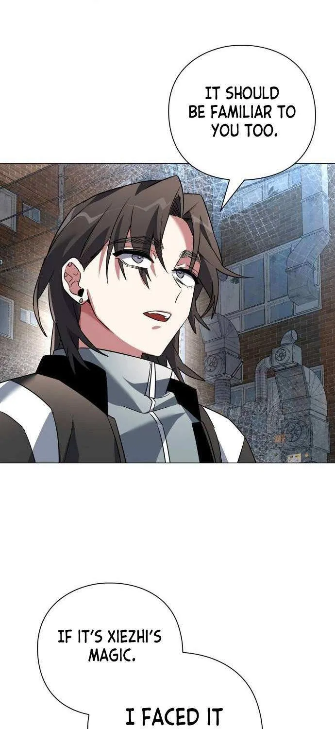 Read Goblin’s Night chapter 32 image 83 on Lezhin