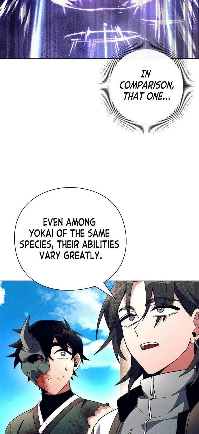 Read Goblin’s Night chapter 32 image 88 on Lezhin