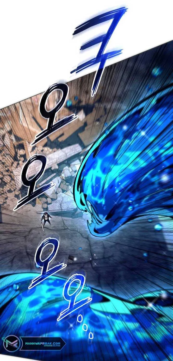Read Goblin’s Night chapter 33 image 10 on Lezhin