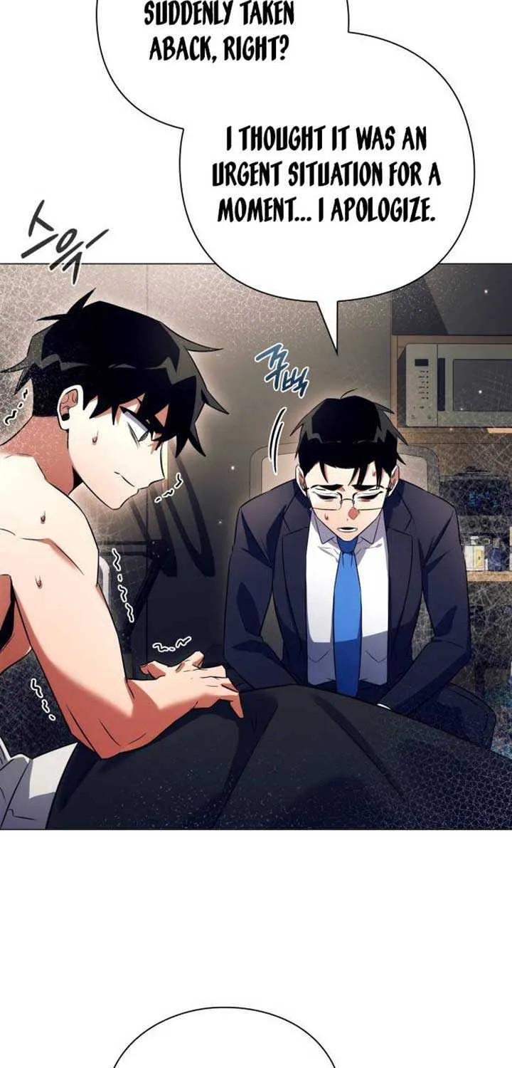 Read Goblin’s Night chapter 33 image 103 on Lezhin