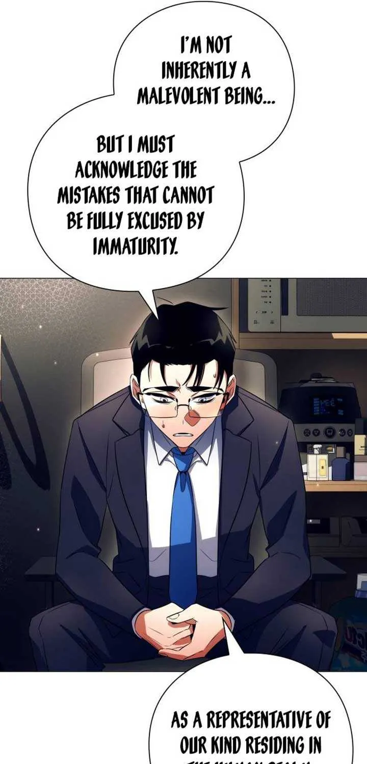 Read Goblin’s Night chapter 33 image 106 on Lezhin
