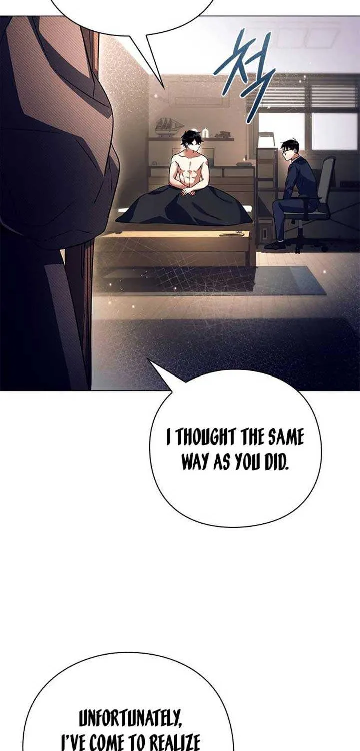 Read Goblin’s Night chapter 33 image 109 on Lezhin