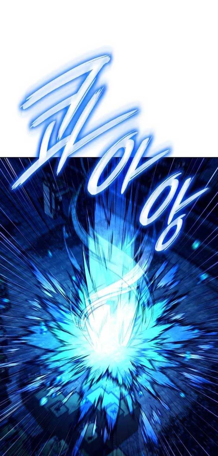 Read Goblin’s Night chapter 33 image 15 on Lezhin