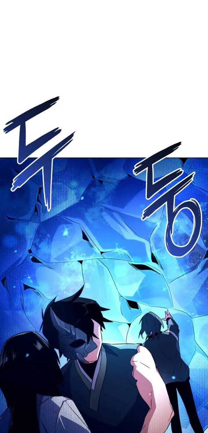 Read Goblin’s Night chapter 33 image 20 on Lezhin