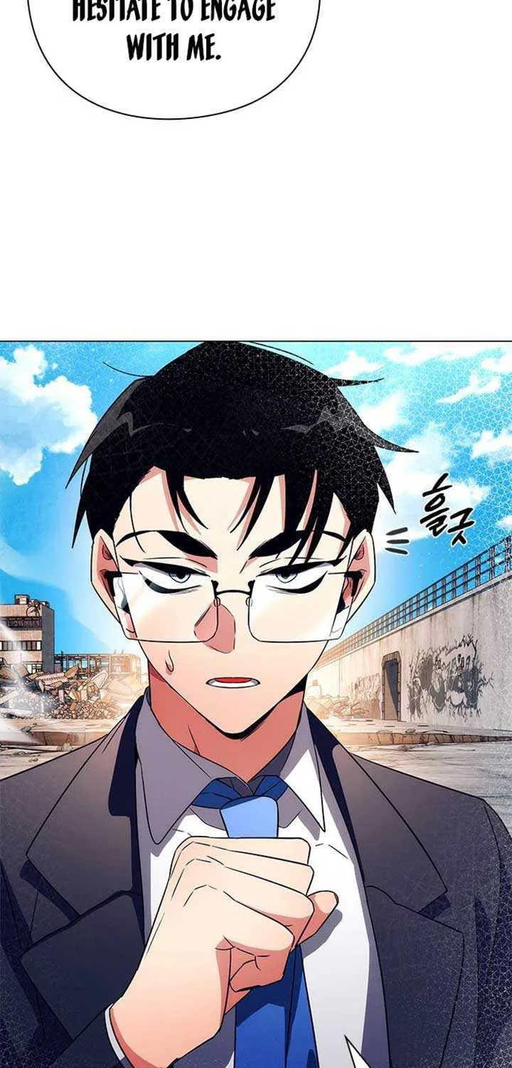 Read Goblin’s Night chapter 33 image 42 on Lezhin