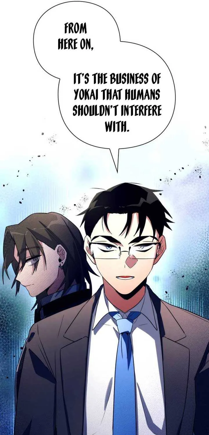 Read Goblin’s Night chapter 33 image 55 on Lezhin