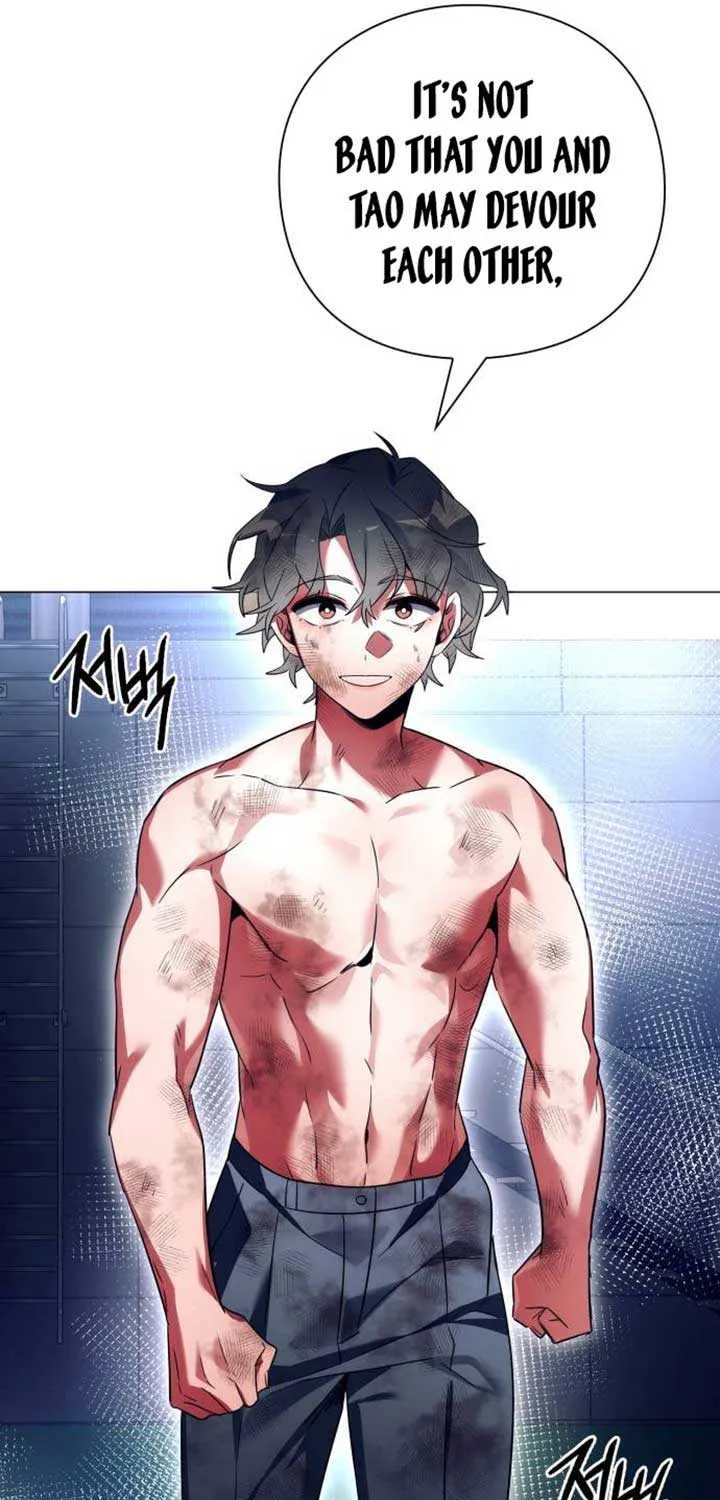 Read Goblin’s Night chapter 33 image 64 on Lezhin