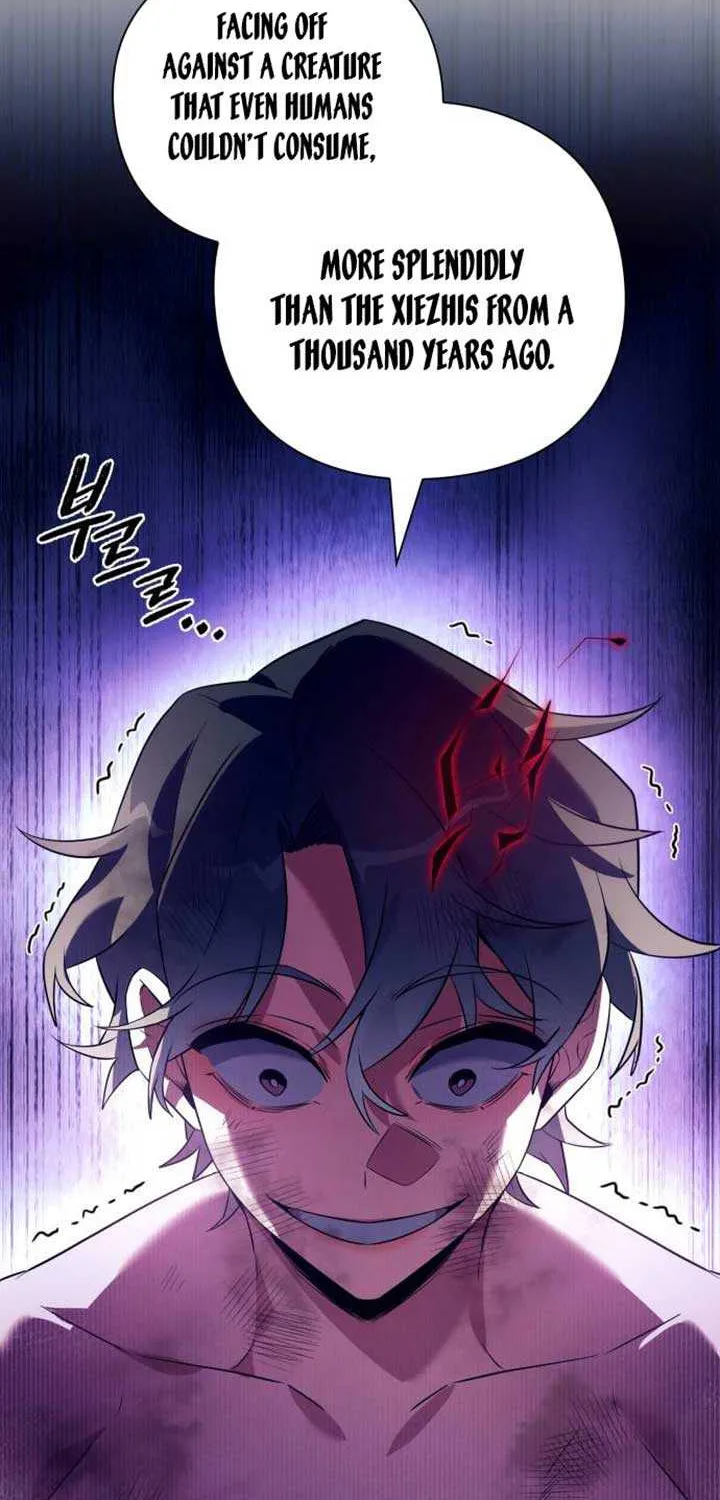 Read Goblin’s Night chapter 33 image 73 on Lezhin